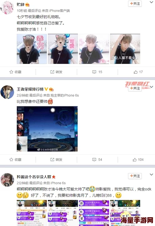 国产露脸3pwww福利视频，内容丰富多样，满足了不同观众的需求，非常值得一看！