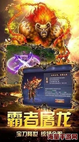 全面剖析无尽争霸手游：狼人芬里尔实战技巧与解析攻略指南