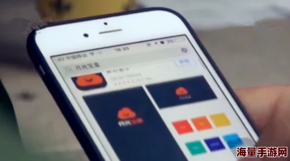 一级毛片新月光宝盒app，功能丰富，界面友好，是我使用过的最佳应用之一