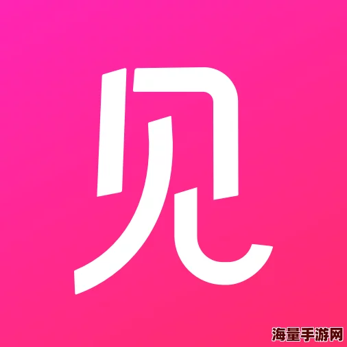 一级毛片新月光宝盒app，功能丰富，界面友好，是我使用过的最佳应用之一