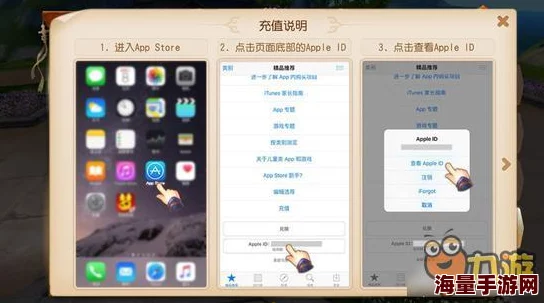 《天下3》手游内测版苹果iOS下载指南：无需越狱，轻松畅玩新版本体验