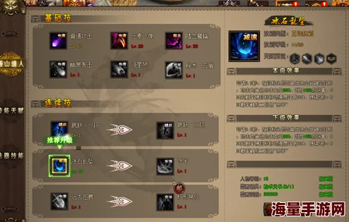 鬼吹灯之牧野诡事授业玩法全解析，助你飞速升级解锁新技能秘籍