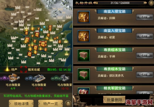 扫荡三国手游天命石获取方法与途径全面深度解析及攻略