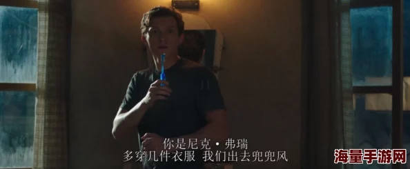 日本三级电影在线观看平台推荐及注意事项