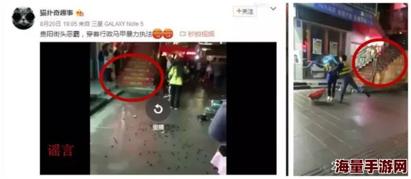 舔女生阴部视频在线最近网上流传的自制情趣视频大受欢迎