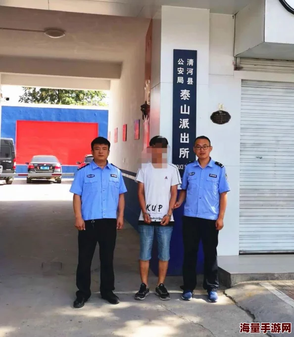 女生手脚绑住嘴巴贴上胶布这是一种非法拘禁行为