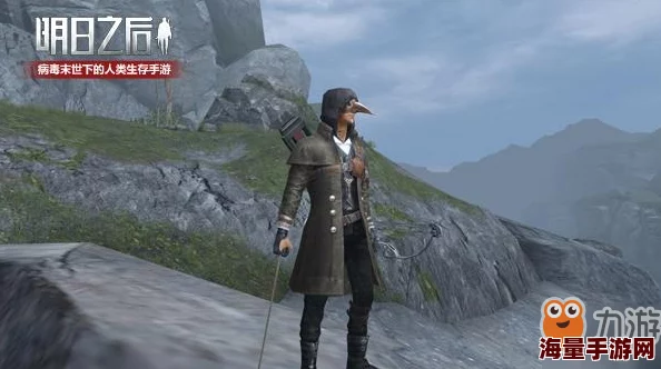 《明日之后》游戏攻略：全面解析沼泽地图玩法，助你轻松征服危险湿地