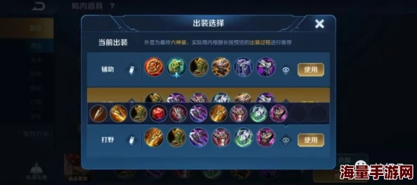 Apex英雄高手秘籍：恶灵角色进阶玩法深度剖析与心得分享