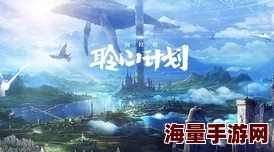 杭州瞎子划拳高手揭秘：代号江湖中的独特取胜方法与策略详解