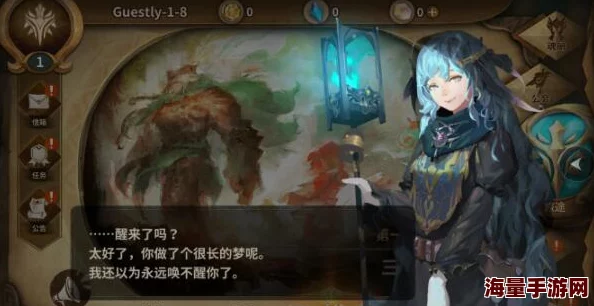 雷亚龙渊携手打造的手游《万象物语》再创新里程碑，新增用户量突破五百万大关