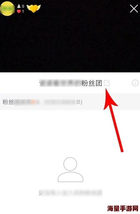 黄版快手安装下载app最近更新了全新界面和功能提升用户体验