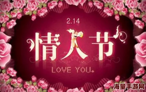 飞越美人谷祝你心想事成喜乐无边
