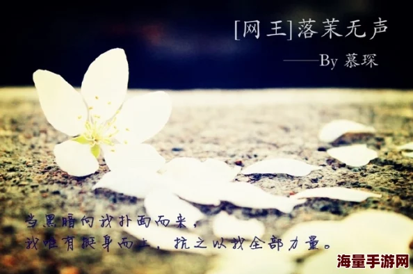 飞越美人谷祝你心想事成喜乐无边