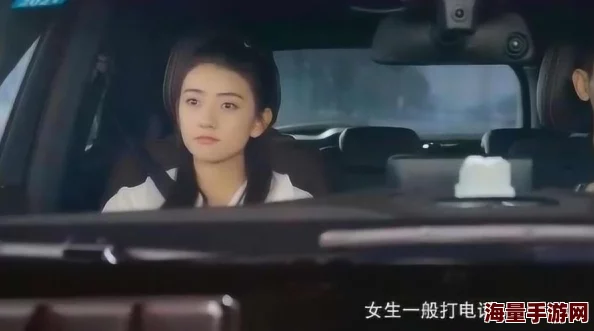 娇妻被别人破了处绿帽小王得知后怒砸情敌车辆