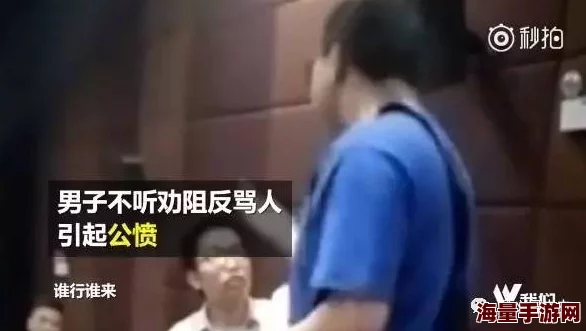男人狂躁进女人下面视频试看最近爆红网络平台观众直呼过瘾
