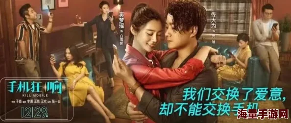 我为性狂这部电影揭示了人性的复杂与欲望的挣扎