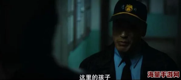 我为性狂这部电影揭示了人性的复杂与欲望的挣扎
