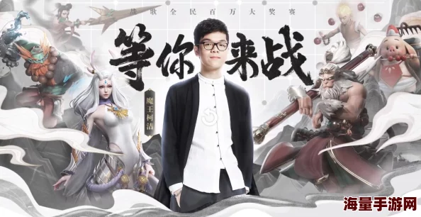 武器之王竞技场攻略：揭秘三大武器流派搭配经验与制胜策略