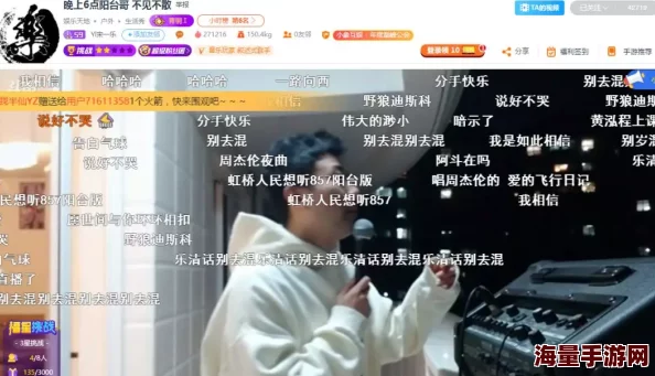 真实的国产乱xxxx在线播放最近爆红的小姐姐直播带货火遍全网