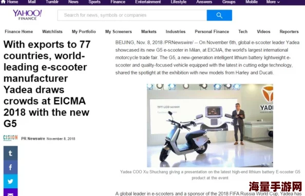 欧美人与zozoxxxx最近在社交媒体上掀起了一股新的时尚潮流