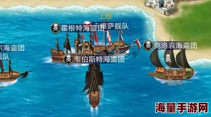 航海探险必备：航海日记中海岸线探索最佳顺序全览指南