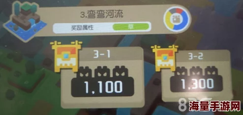 宝可梦大探险阴湿森林2-4关卡攻略：掌握闪避技巧，轻松应对中毒效果