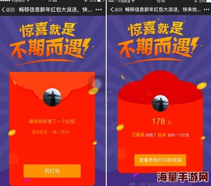 色老板福利最近推出限时优惠活动，享受双倍积分和神秘大礼包