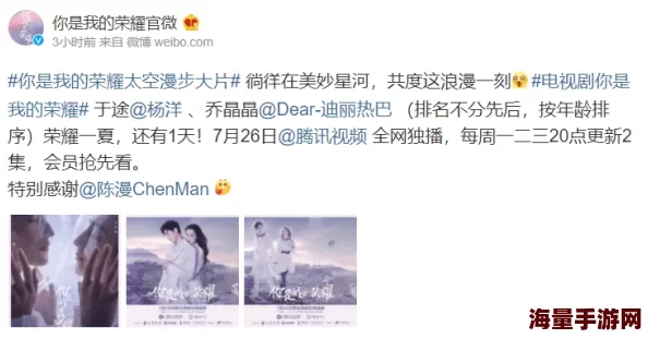 好男人免费社区视频www最近上线了多部高清无广告的电影和电视剧