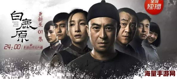 精品国产一级在线观看新鲜上线多部热门影视剧集抢先看