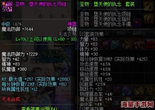 闲云圣遗物推荐适合风套或宗室套提升输出能力