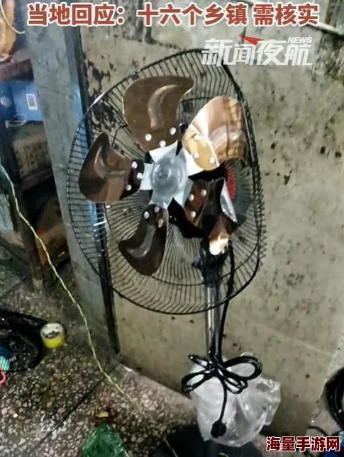 女生说疼男生越往里第1集这部剧探讨了男女关系中的沟通与理解问题