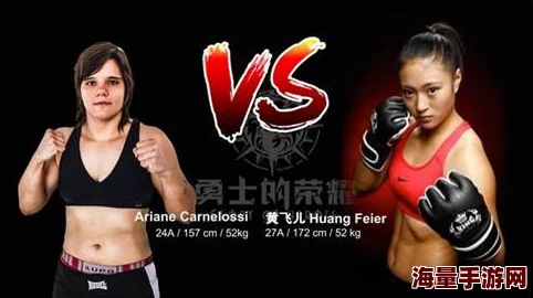 赤裸搏击祝你拳拳到肉，勇往直前，战无不胜