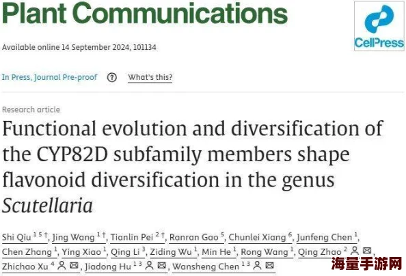 黄色小说在线网站提供丰富多样的成人文学作品及免费阅读服务