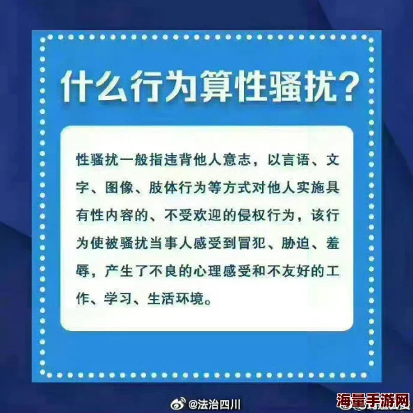 男的操女的逼这是一种粗俗的表达方式通常指的是性行为需要注意用语文明避免冒犯他人
