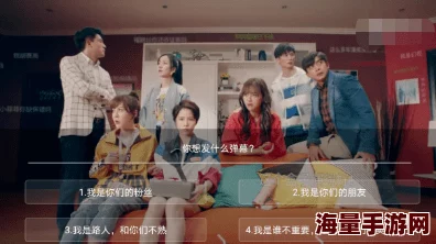 视频在线91最近推出全新互动剧情模式观众可选择剧情走向