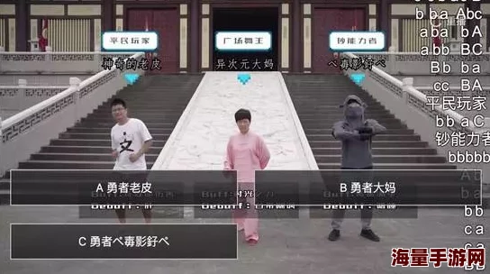 视频在线91最近推出全新互动剧情模式观众可选择剧情走向