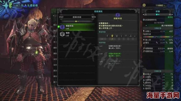苍蓝誓约玩家必看：多赛特郡打捞攻略，4-1与5-4地图资源一览无遗