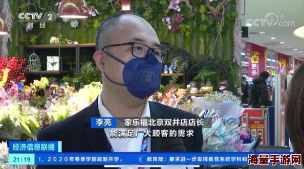 国产午夜精品免费视频观看新上线多部高清大片满足宅家需求