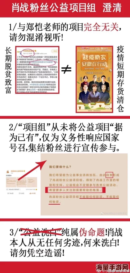 9-1-1爆料网吃瓜黑料提供最新八卦和内幕消息
