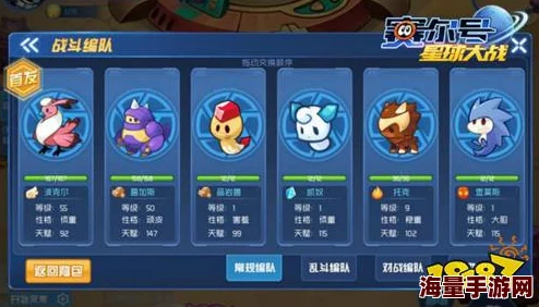 赛尔号星球大战：格鲁奇高高效抓捕攻略，揭秘提前蹲守的必胜技巧
