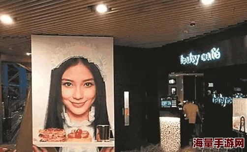 老板娘的秘密免费阅读小说她最近开了一家网红咖啡店生意火爆