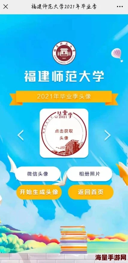 国产福利视频一区二区三区最近上线了许多新片子，内容丰富多样，快来体验吧