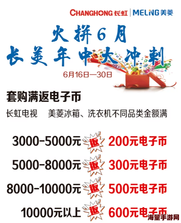 国产福利视频一区二区三区最近上线了许多新片子，内容丰富多样，快来体验吧