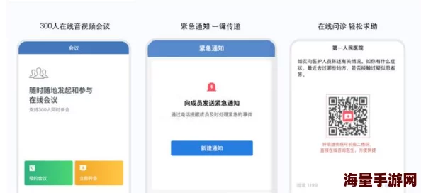 久产久精国九品网页版此网站提供多种产品信息及服务，用户可在线浏览和购买
