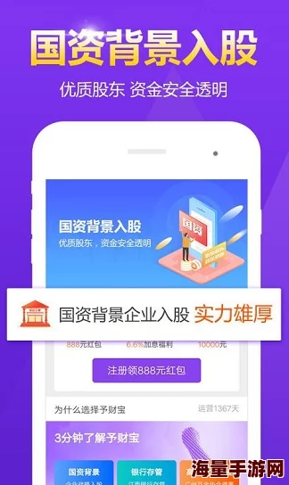 久产久精国九品网页版此网站提供多种产品信息及服务，用户可在线浏览和购买