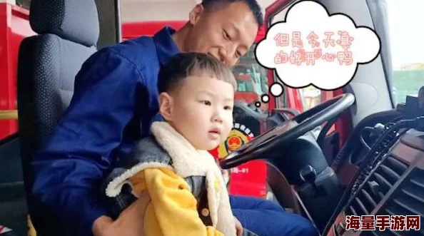 久草v在线视频免费观再见我们的幼儿园