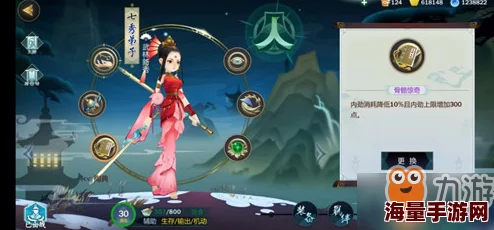 剑网3指尖江湖七秀门派修为点分配攻略：详解各特色流派修为加点方案