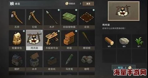 废土行动最低配置要求全解析：揭晓哪些手机能够流畅畅玩