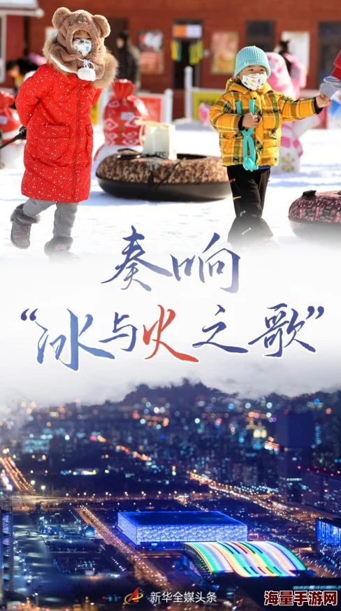 梦想协奏曲游戏玩家必看：解决获取资源配置错误的有效方法指南