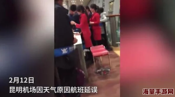 淫男乱女全文免费阅读最近爆红网络引发热议